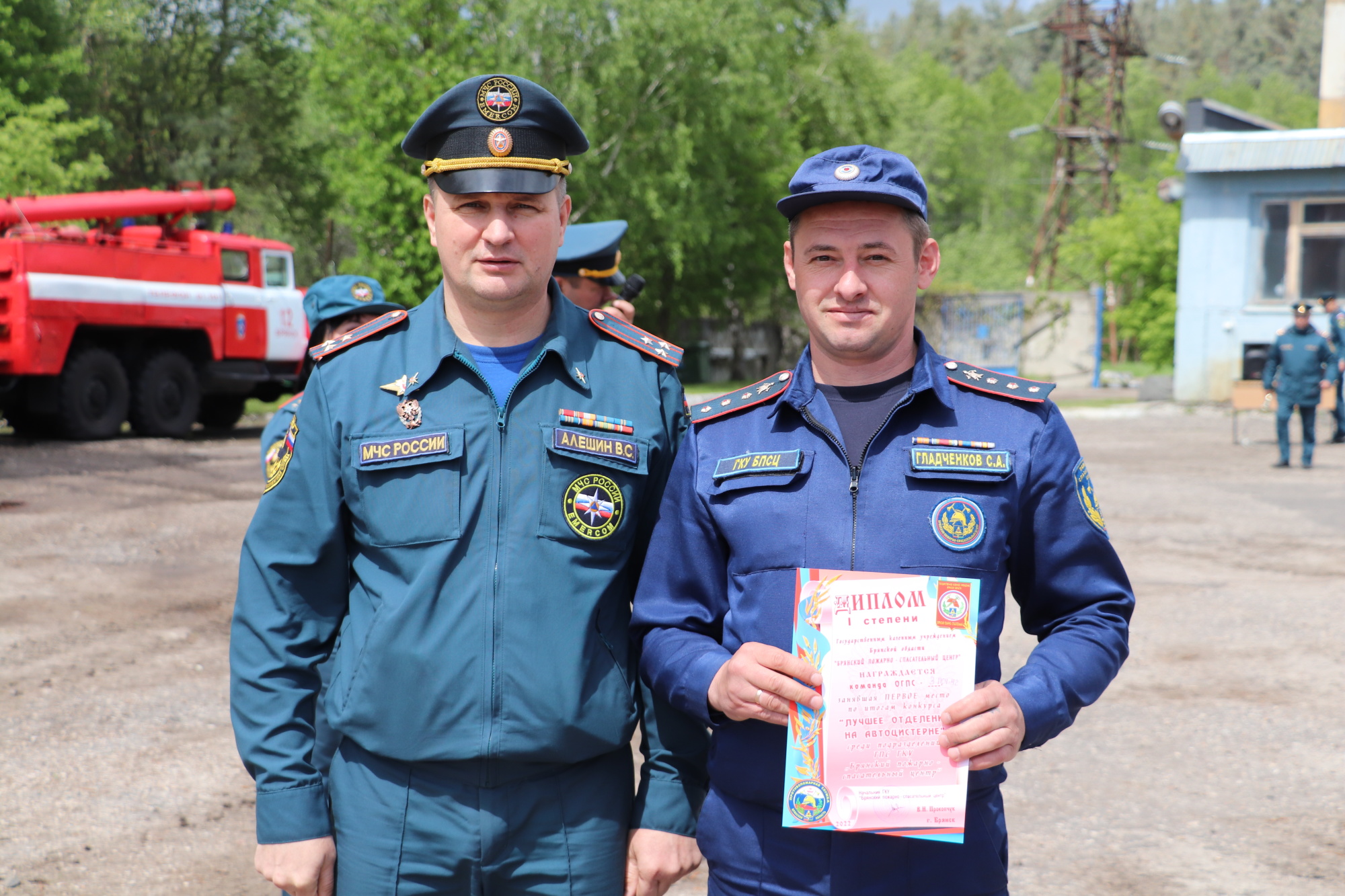 В Брянском пожарно-спасательном гарнизоне определено лучшее отделение  пожарной охраны на автоцистерне | 27.05.2022 | Брянск - БезФормата