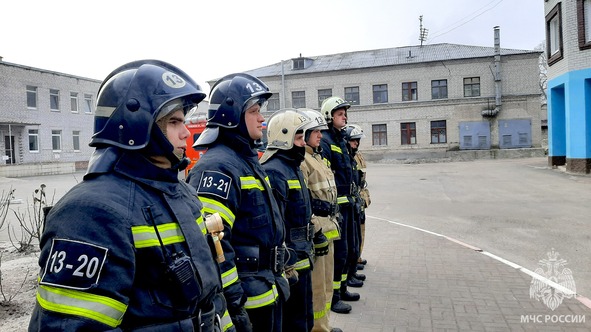 В Брянской городской больнице состоялось пожарно-тактическое занятие |  26.01.2023 | Брянск - БезФормата