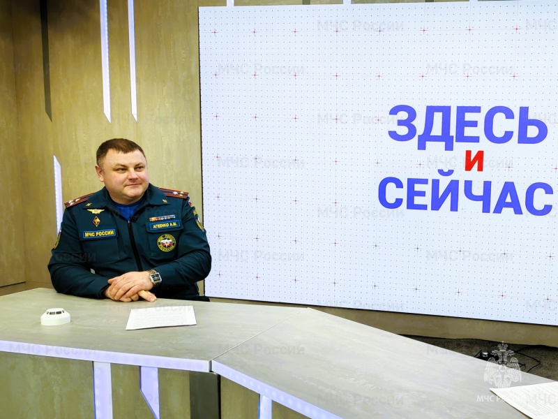 Андрей Агеенко: "Число погибших при пожарах вызывает тревогу, и очень хочется, чтобы граждане осознали тот факт, что их жизнь и здоровье зависит от них самих и их личного отношения к пожарной безопасности"