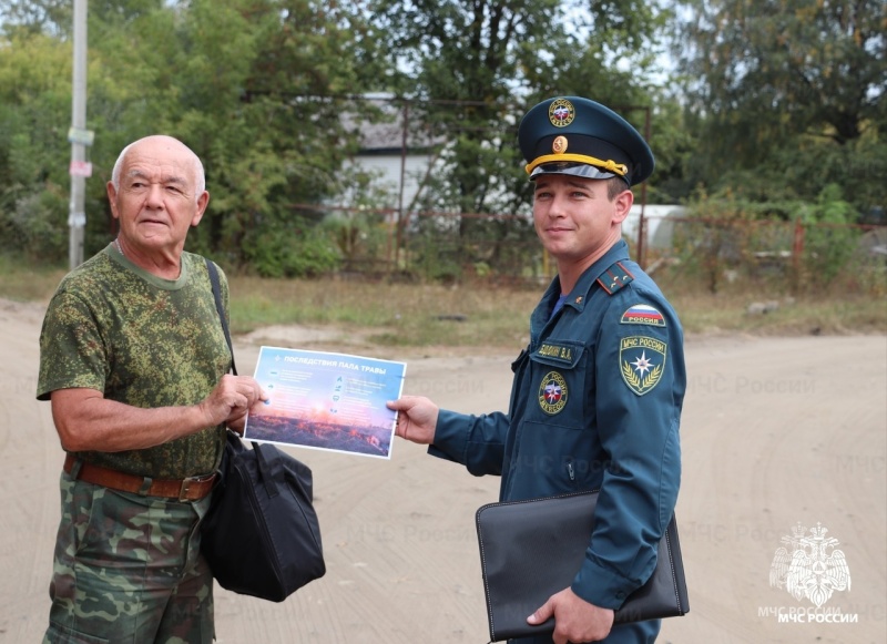 Пал сухой травы может стать причиной пожара