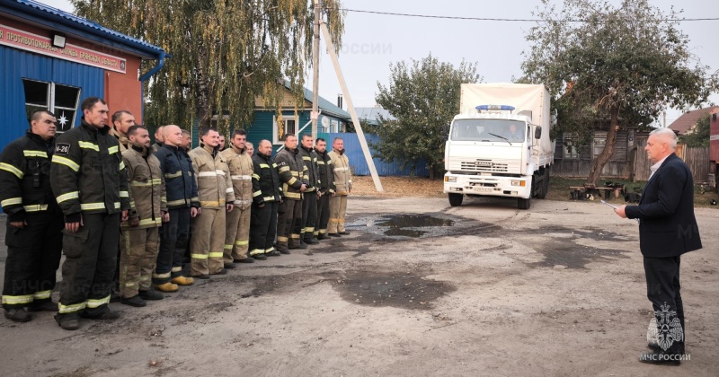 С благодарностью к сотрудникам